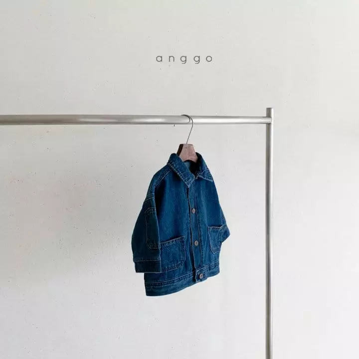 Anggo - Korean Children Fashion - #childofig - Churros Jacket - 3