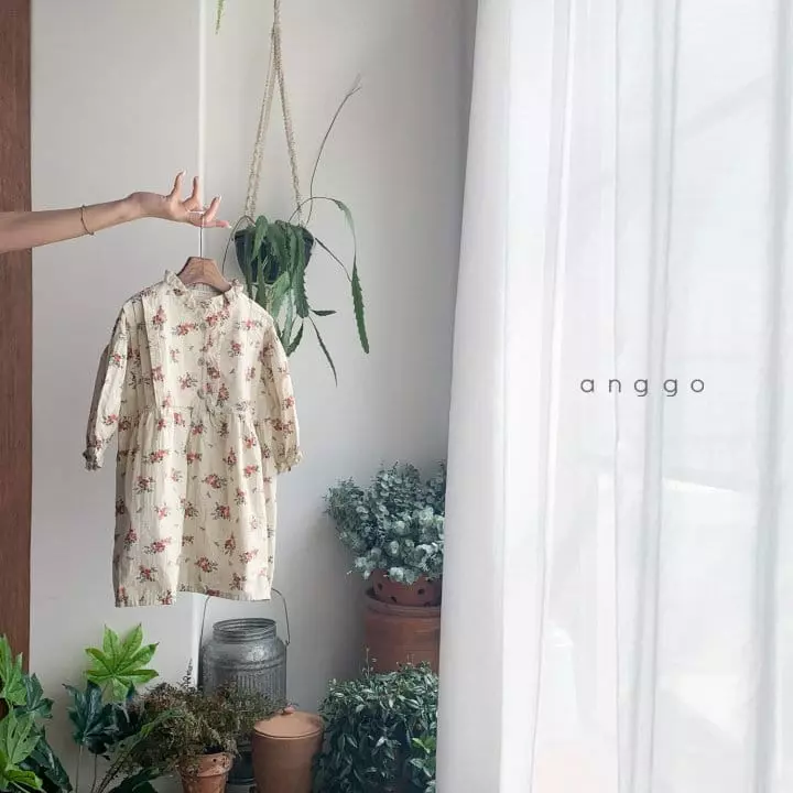 Anggo - Korean Children Fashion - #childofig - Milk Latte One-piece Flower - 6