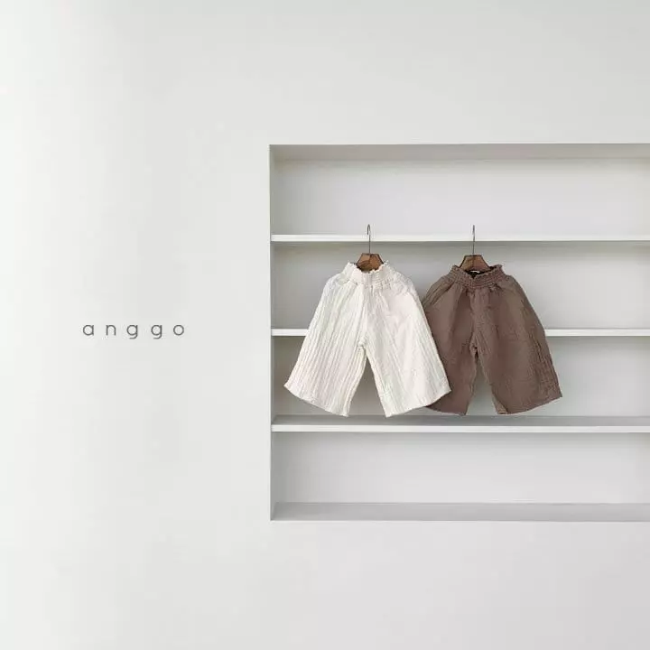Anggo - Korean Children Fashion - #childrensboutique - Caramel Pants - 2