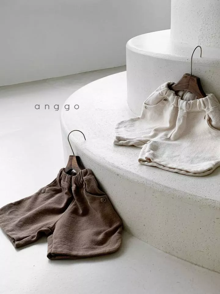 Anggo - Korean Children Fashion - #childrensboutique - Peanut Pants