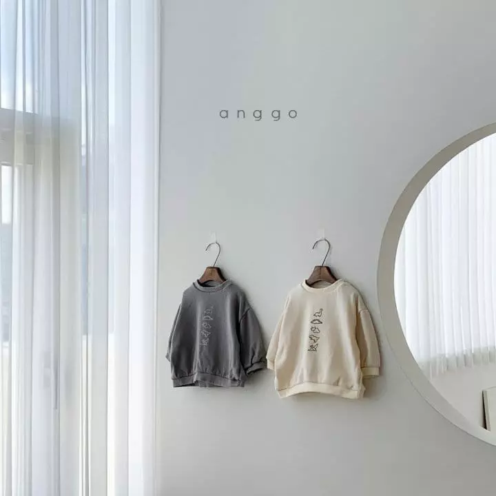 Anggo - Korean Children Fashion - #childrensboutique - Dino Dino Sweatshirt - 11