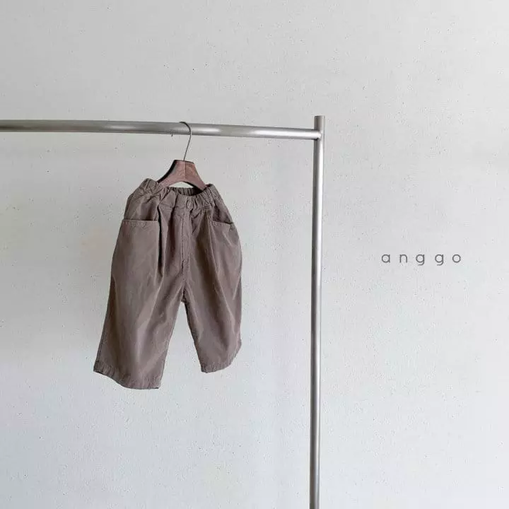Anggo - Korean Children Fashion - #designkidswear - Amonde Pants - 5