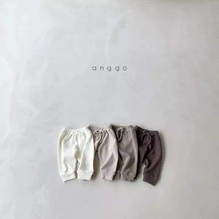 Anggo - Korean Children Fashion - #discoveringself - Milk Tea Pants - 7