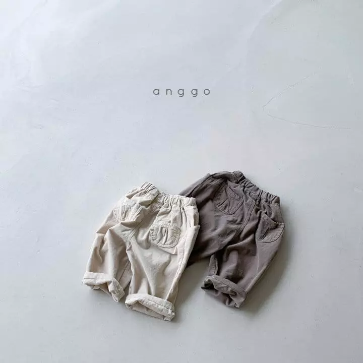 Anggo - Korean Children Fashion - #discoveringself - Amonde Pants - 6