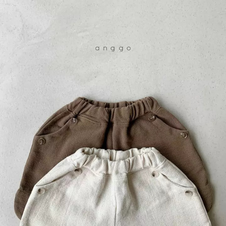 Anggo - Korean Children Fashion - #discoveringself - Peanut Pants - 3