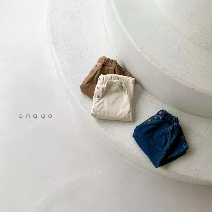 Anggo - Korean Children Fashion - #discoveringself - Butter Roll Pants