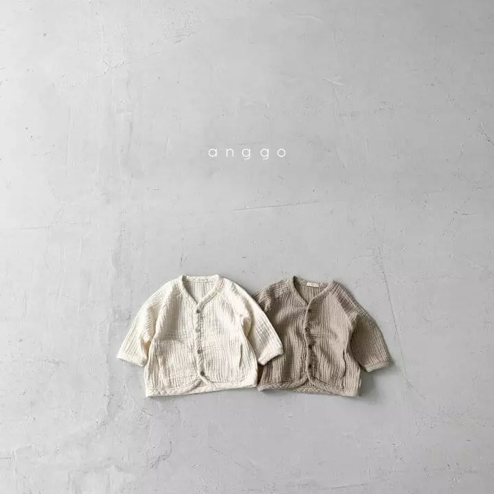Anggo - Korean Children Fashion - #discoveringself - Maple Cardigan - 9