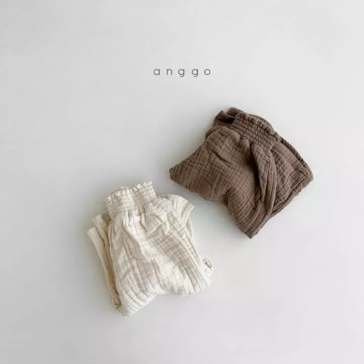 Anggo - Korean Children Fashion - #fashionkids - Caramel Pants - 5
