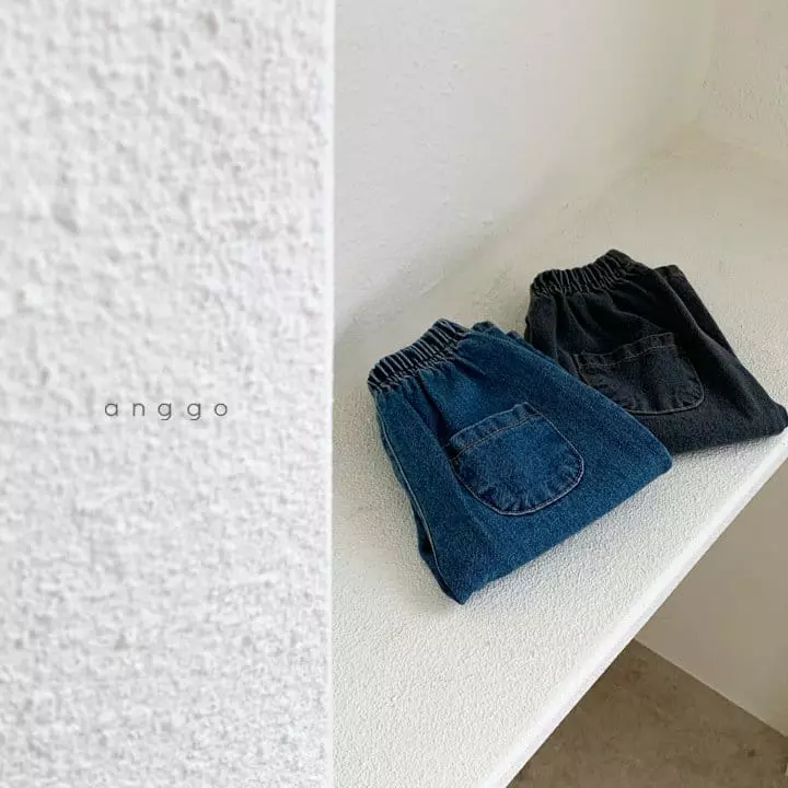 Anggo - Korean Children Fashion - #fashionkids - Pie Pants check denim - 7