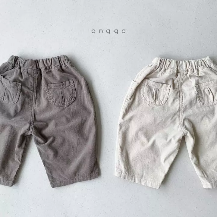 Anggo - Korean Children Fashion - #kidsshorts - Amonde Pants - 8