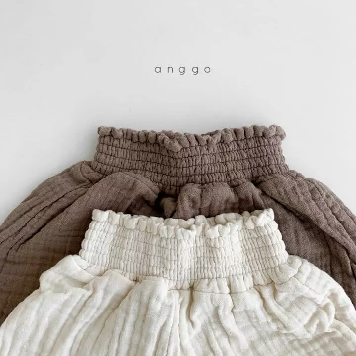 Anggo - Korean Children Fashion - #kidsstore - Caramel Pants - 7