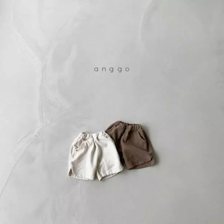 Anggo - Korean Children Fashion - #kidsstore - Peanut Pants - 6