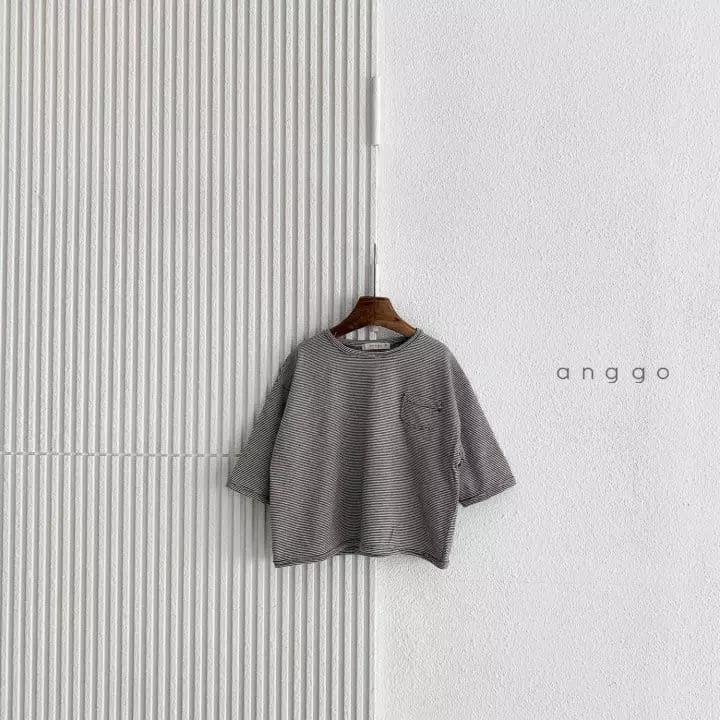 Anggo - Korean Children Fashion - #kidsstore - Pastry Tee - 3
