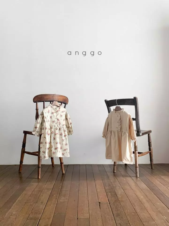 Anggo - Korean Children Fashion - #kidzfashiontrend - Milk Latte One-piece Beige - 2