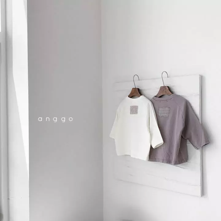Anggo - Korean Children Fashion - #kidzfashiontrend - Toast Tee - 6