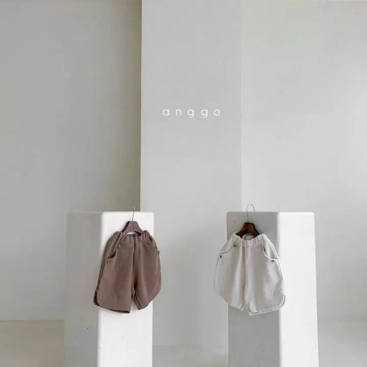 Anggo - Korean Children Fashion - #littlefashionista - Peanut Pants - 9