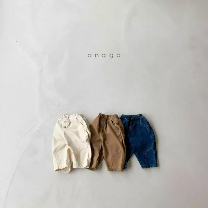 Anggo - Korean Children Fashion - #littlefashionista - Butter Roll Pants - 7