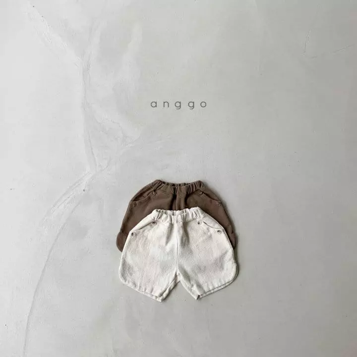 Anggo - Korean Children Fashion - #magicofchildhood - Peanut Pants - 10
