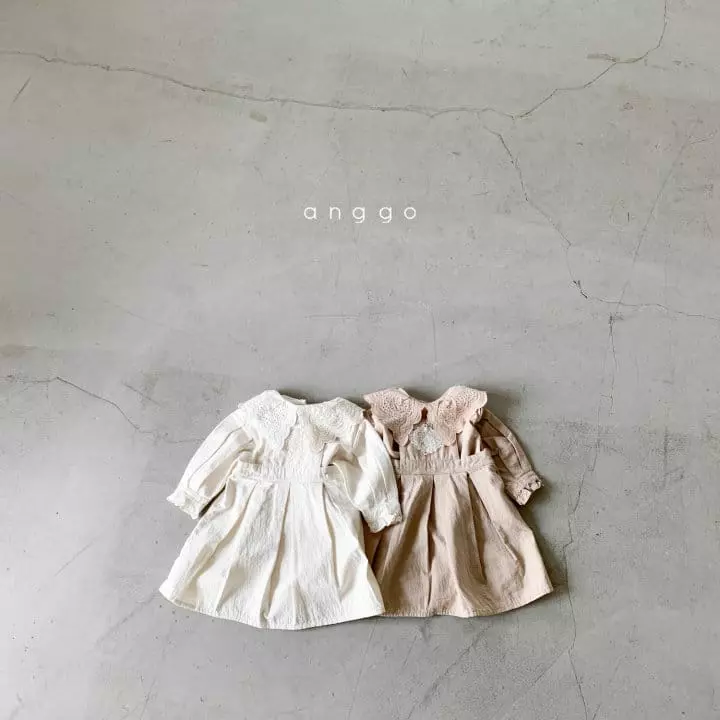 Anggo - Korean Children Fashion - #toddlerclothing - Ricotta Blouse - 5