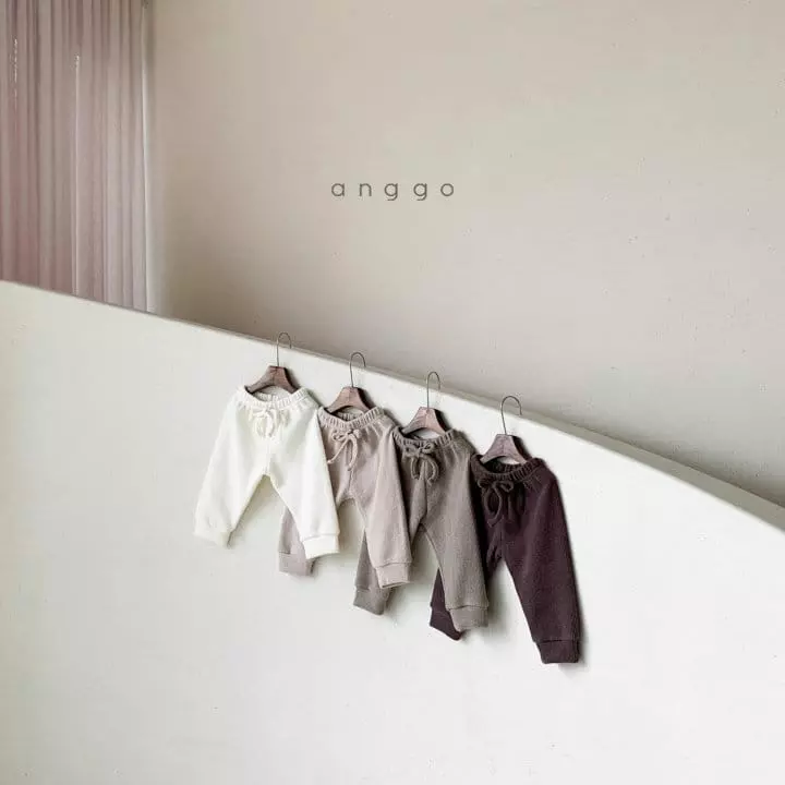 Anggo - Korean Children Fashion - #toddlerclothing - Milk Tea Pants - 2