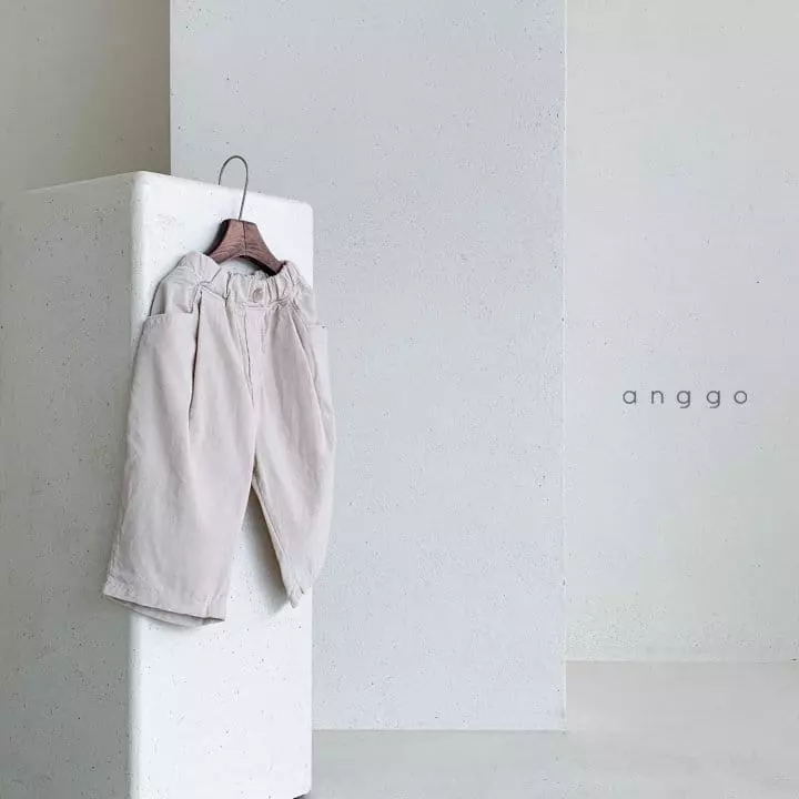 Anggo - Korean Children Fashion - #toddlerclothing - Amonde Pants
