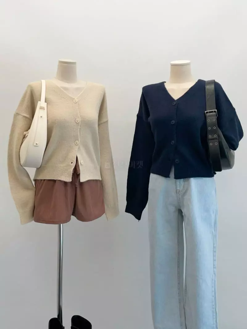 Anne - Korean Women Fashion - #womensfashion - Cappuccino Cardigan - 2