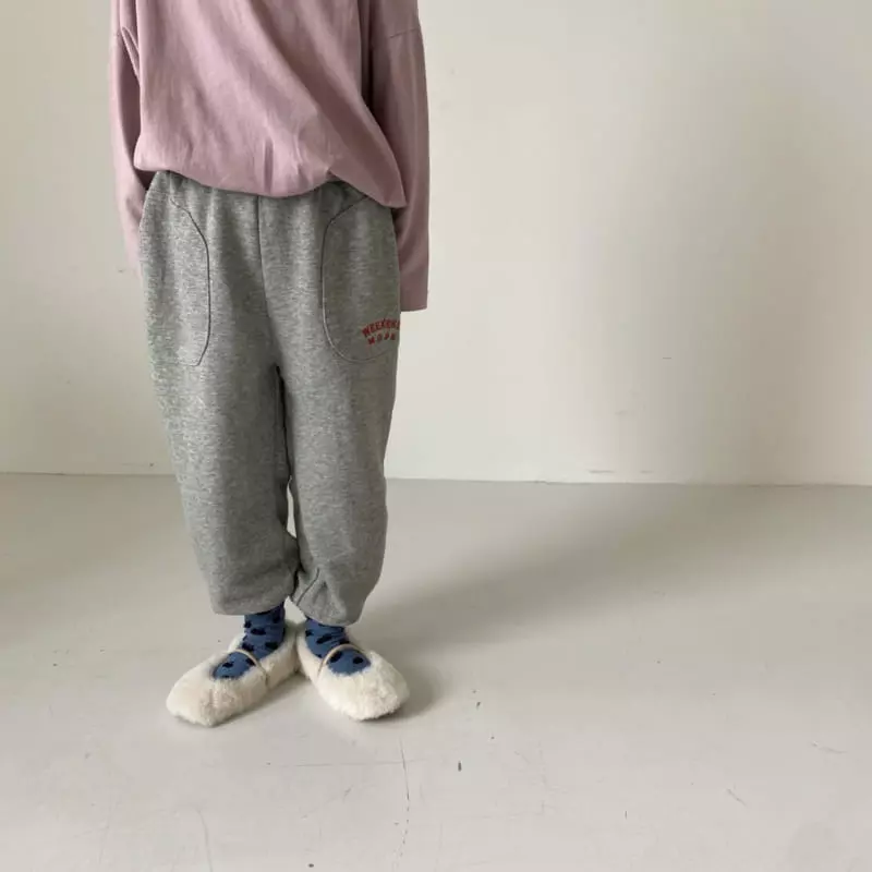 Apfel - Korean Children Fashion - #Kfashion4kids - Weekend Pants - 8