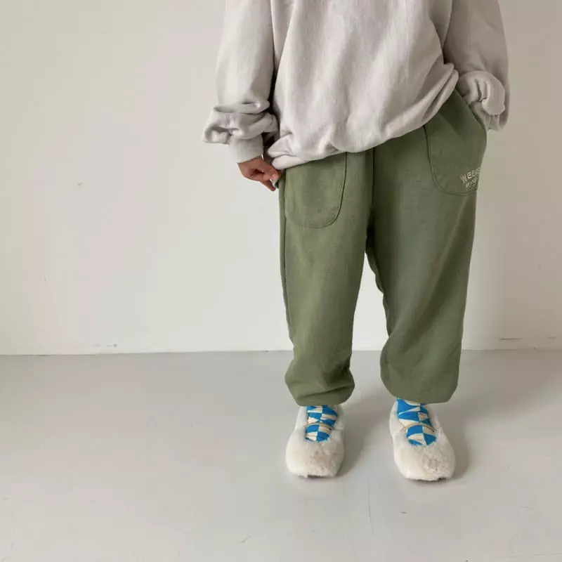 Apfel - Korean Children Fashion - #littlefashionista - Weekend Pants - 9