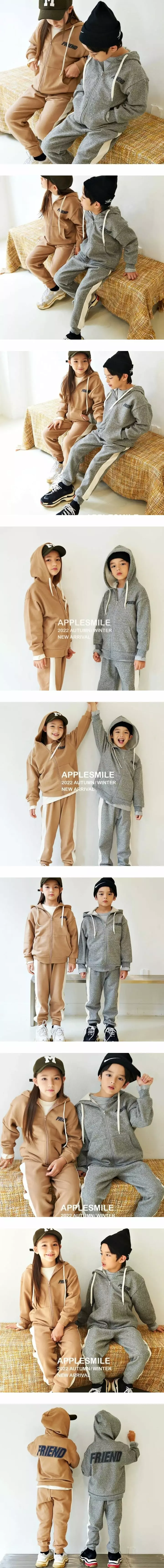 Apple Smile - Korean Children Fashion - #childrensboutique - Friends Zip-up - 2