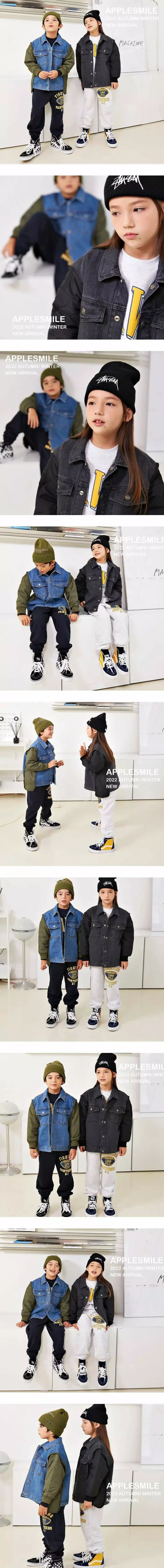 Apple Smile - Korean Children Fashion - #childrensboutique - Quilting Denim Jacket