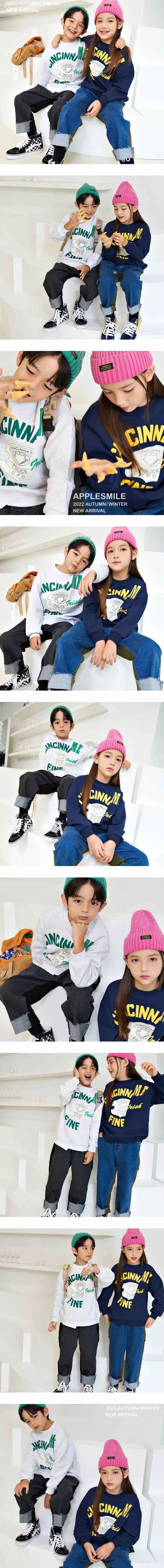 Apple Smile - Korean Children Fashion - #kidsstore - Pine Sweatshirt