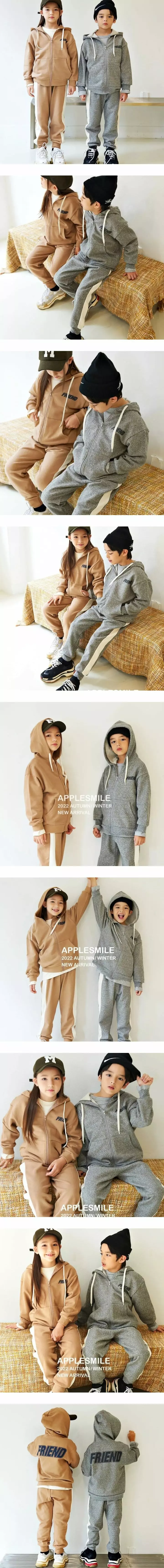 Apple Smile - Korean Children Fashion - #toddlerclothing - Friends Pants
