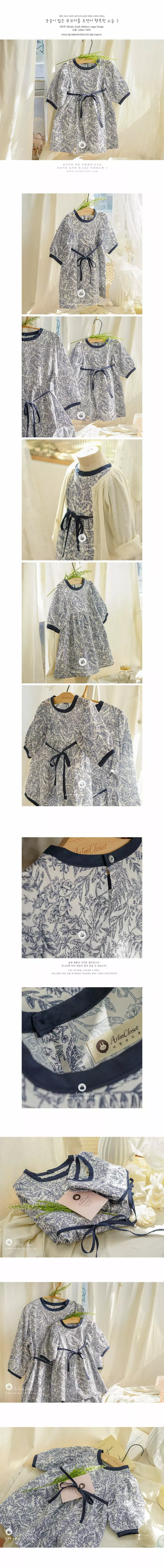 Arim Closet - Korean Baby Fashion - #babyclothing - Smile One-piece - 2