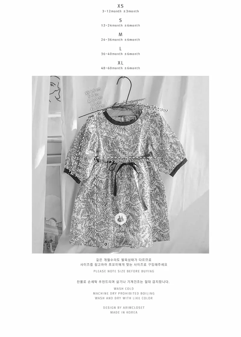 Arim Closet - Korean Baby Fashion - #babyfashion - Smile One-piece - 3