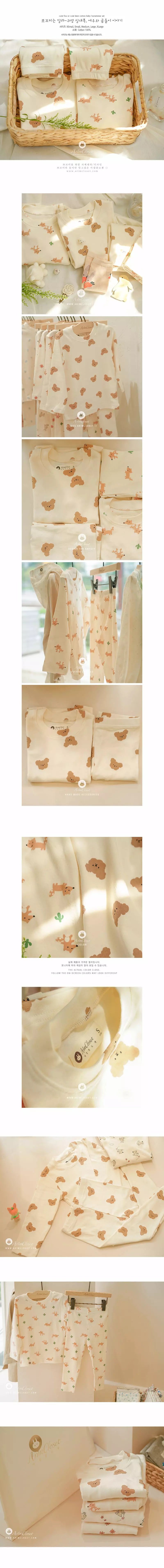 Arim Closet - Korean Baby Fashion - #babyfashion - Cut Kid Easywear Fox and Bear Story - 2