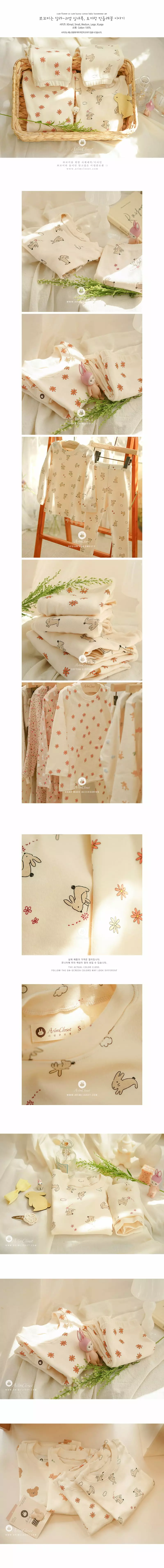 Arim Closet - Korean Baby Fashion - #babyfever - Cut Kid Easywear Rabbit and Dandelion - 2