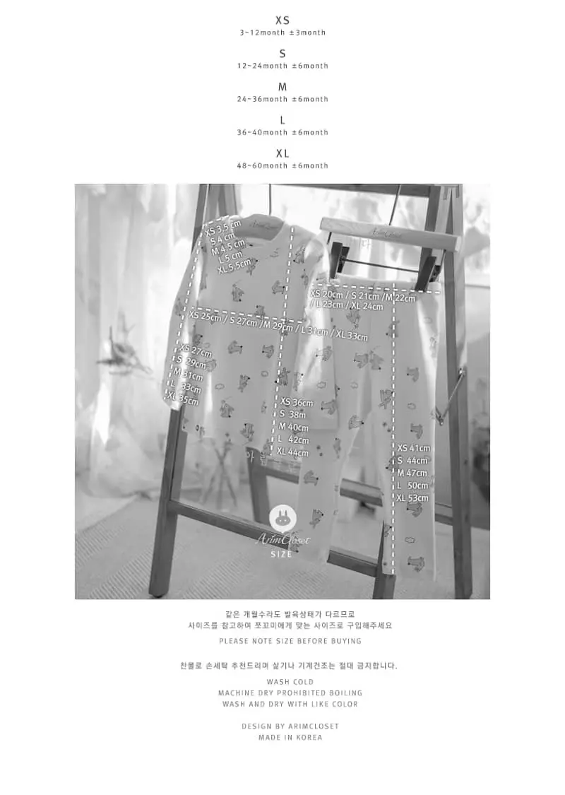 Arim Closet - Korean Baby Fashion - #babygirlfashion - Cut Kid Easywear Rabbit and Dandelion - 3