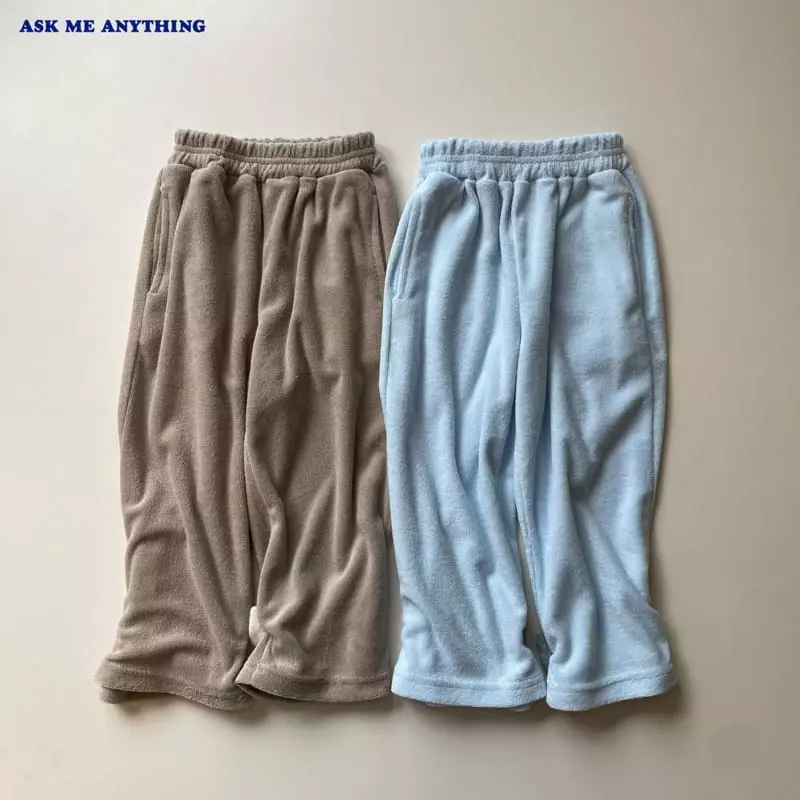 Ask Me Anything - Korean Children Fashion - #toddlerclothing - Bijou Pants