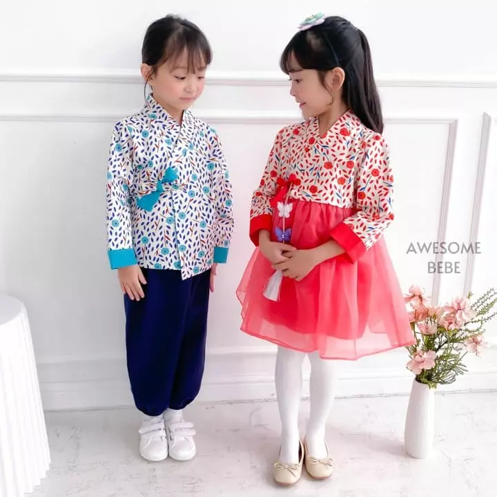Awesome Bebe - Korean Children Fashion - #littlefashionista - Flower Hanbok Boy - 3