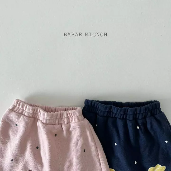 Babar Mignon - Korean Children Fashion - #prettylittlegirls - Tulip Skrit - 3