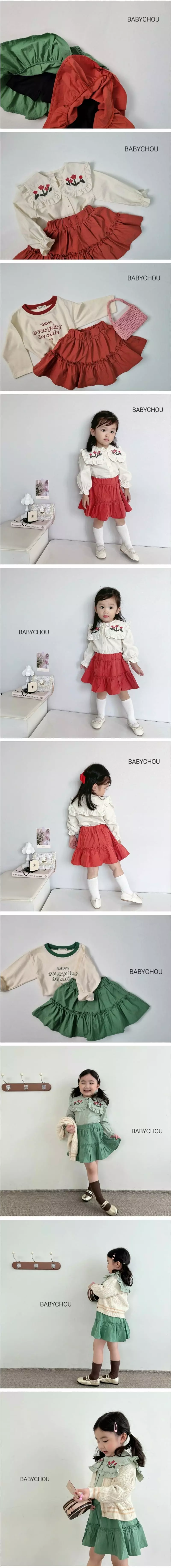 Babychou - Korean Children Fashion - #Kfashion4kids - Free Skirt - 2