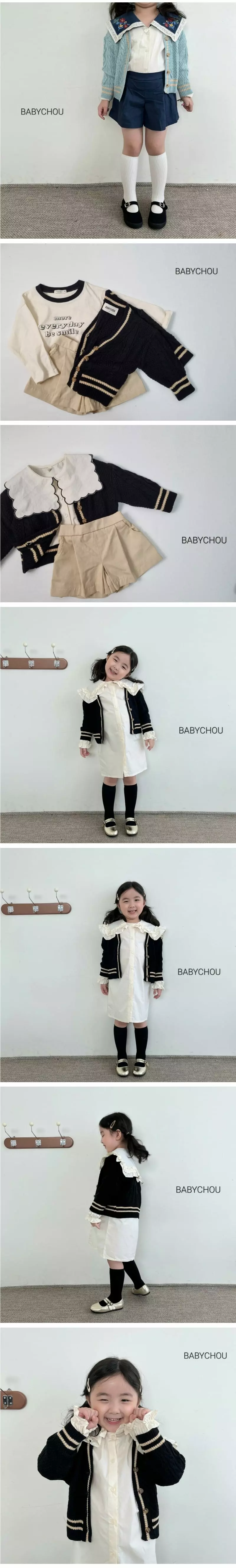 Babychou - Korean Children Fashion - #childofig - Adel Cardigan - 3
