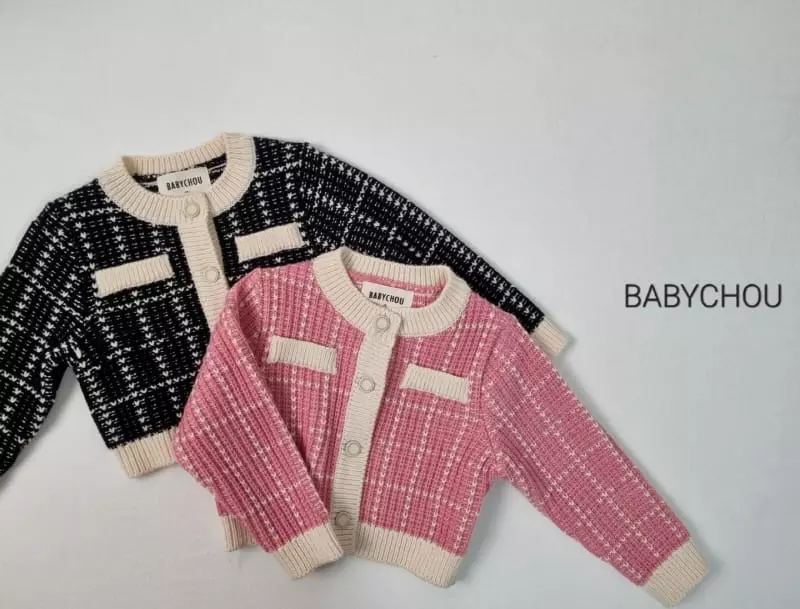 Babychou - Korean Children Fashion - #childofig - Twis Cardigan