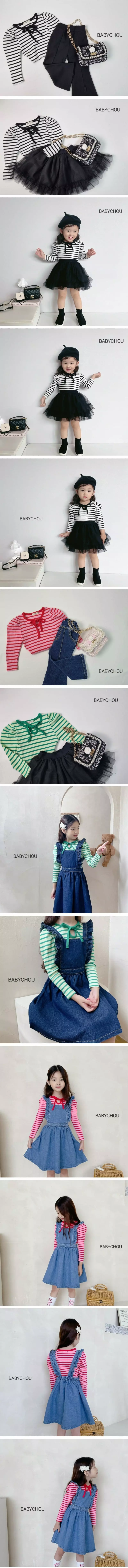 Babychou - Korean Children Fashion - #childofig - Whole Slit Tee - 2