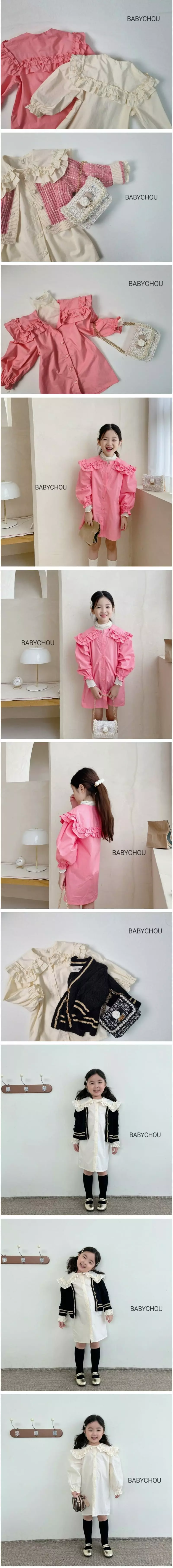 Babychou - Korean Children Fashion - #childofig - Twice Frill One-piece - 2
