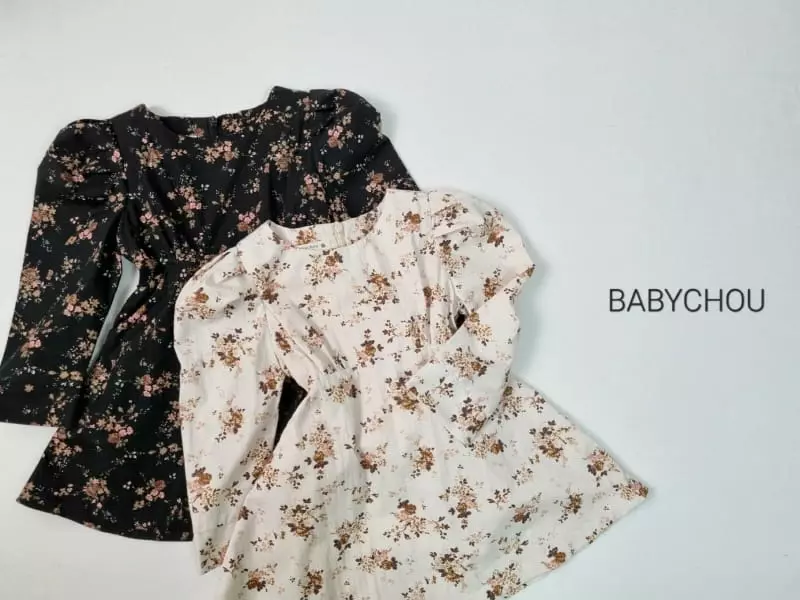 Babychou - Korean Children Fashion - #childofig - Amellia One-piece