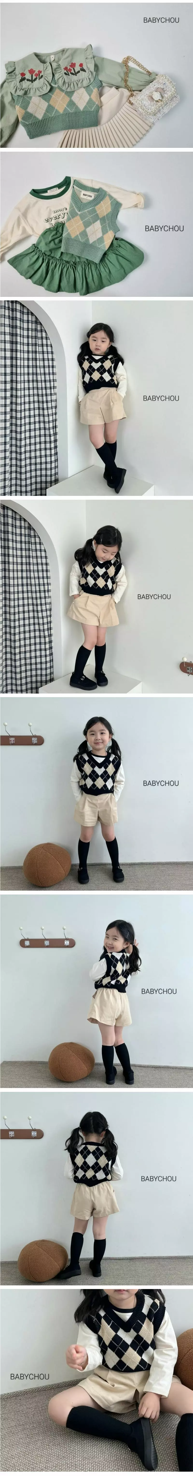 Babychou - Korean Children Fashion - #childrensboutique - Argyle Vest - 3