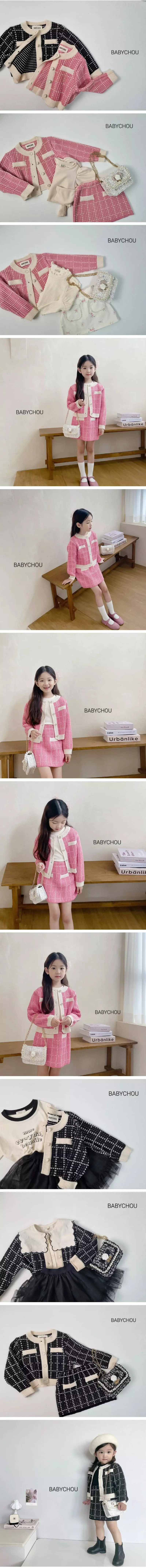 Babychou - Korean Children Fashion - #childrensboutique - Twis Cardigan - 2