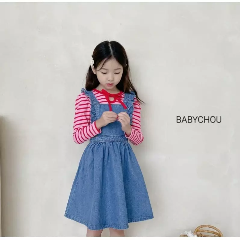 Babychou - Korean Children Fashion - #childrensboutique - Whole Slit Tee - 3