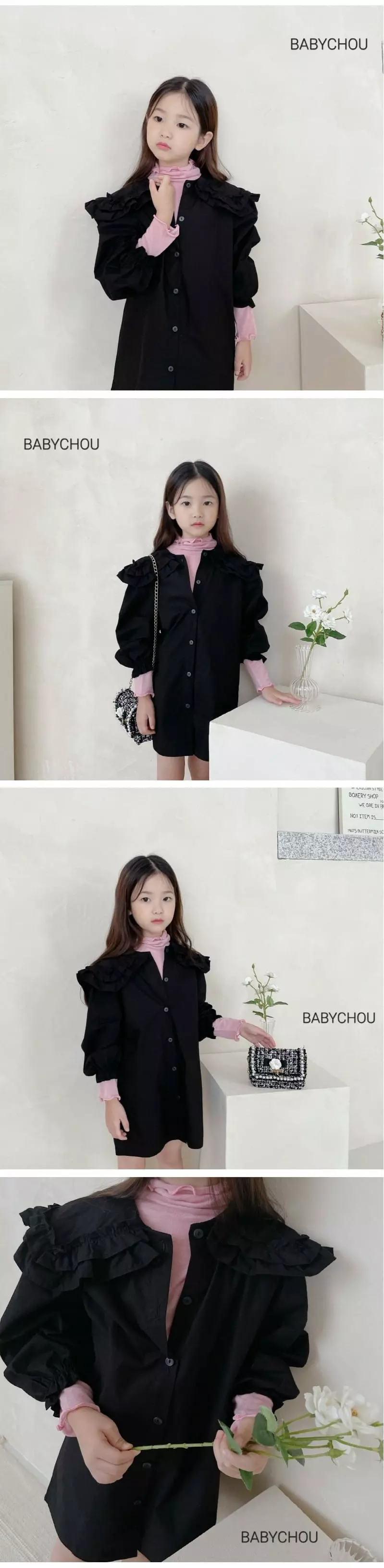 Babychou - Korean Children Fashion - #childrensboutique - Twice Frill One-piece - 3